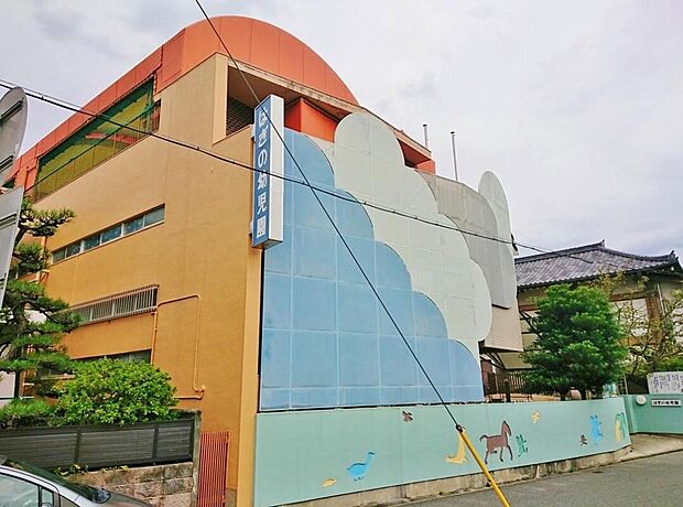 萩野保育園  （約420m）