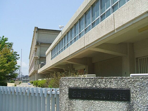 あま市立甚目寺小学校（約1,240m）