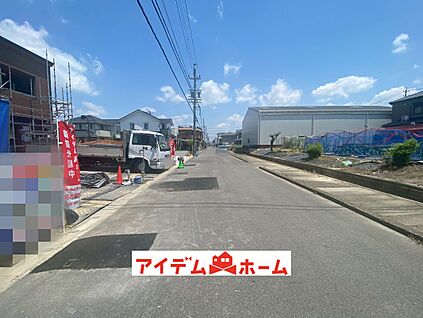 前面道路