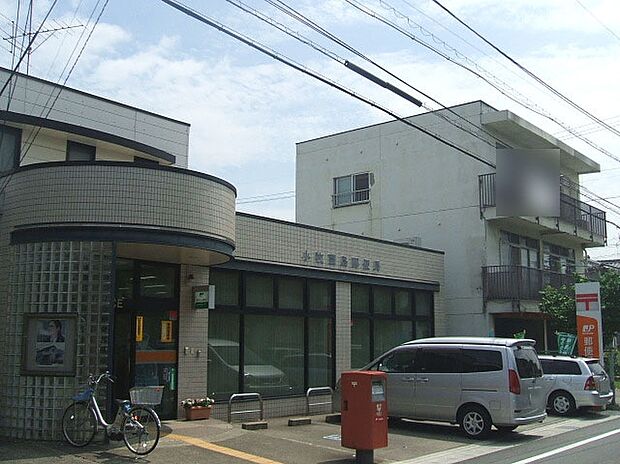 小牧藤島郵便局(約842m)