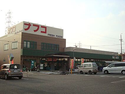 ナフコトミダ中央店 1610ｍ