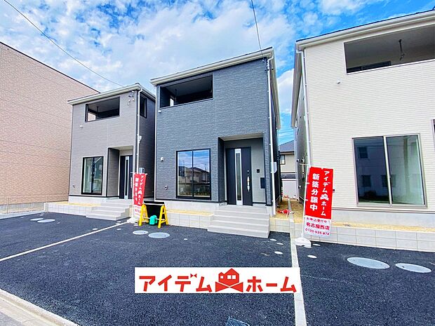 【2号棟外観写真】平日・土日問わずご案内致します!お気軽にお問合わせ下さい♪