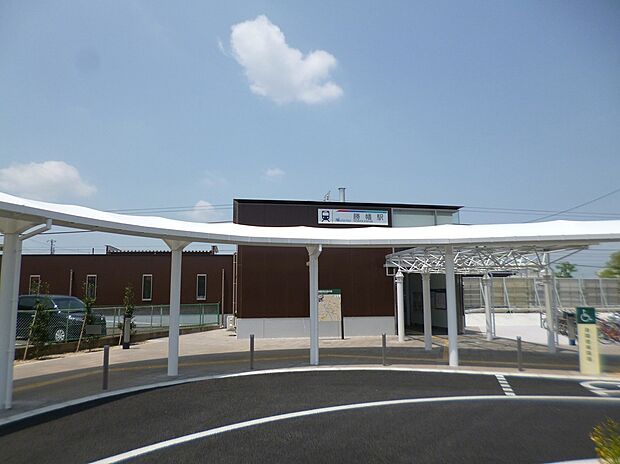 勝幡駅  （約2,200m）