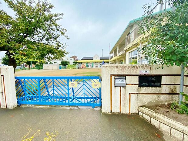 今伊勢中保育園 (約210m)