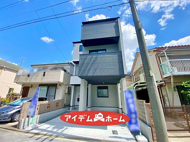 ●○●○1号棟外観写真○●○●
　　　平日の案内も可能です！
　お気軽にお問い合わせください！
