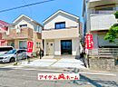 愛知県名古屋市南区曽池町2丁目23-2：物件画像