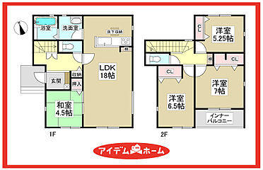 ＼あま市七宝町川部屋敷代第1期　全1棟／ その他