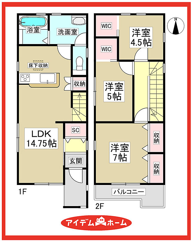 ■3号棟　間取図■