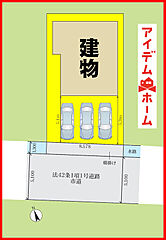 ＼あま市七宝町川部屋敷代第1期　全1棟／ その他
