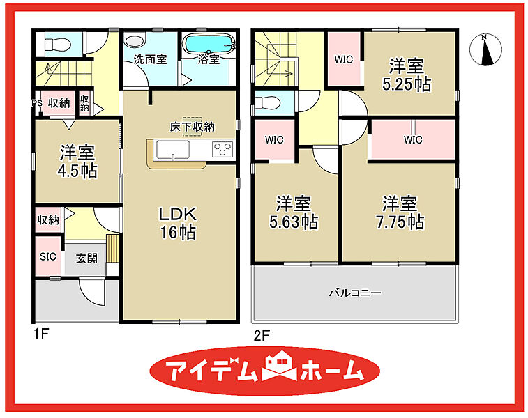 3号棟　間取図