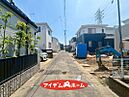 愛知県海部郡大治町大字長牧字浦畑115番：物件画像