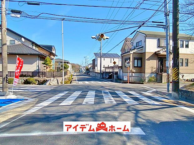 ■前面道路■