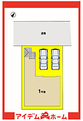＼南区上浜町3期　全1棟／ その他