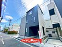 愛知県名古屋市中村区京田町3丁目56番1：物件画像