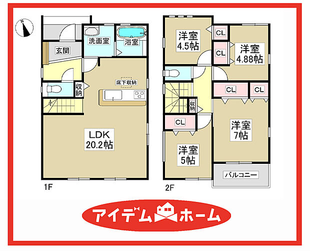 ■2号棟 間取図■
