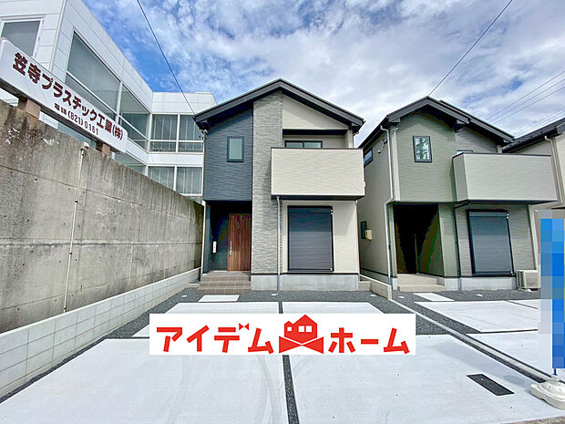 ●○●○3号棟　外観写真○●○●
　　　平日の案内も可能です！
　お気軽にお問い合わせください！
