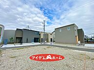 愛知県稲沢市平蜂ノ坪町10番1の一部：物件画像