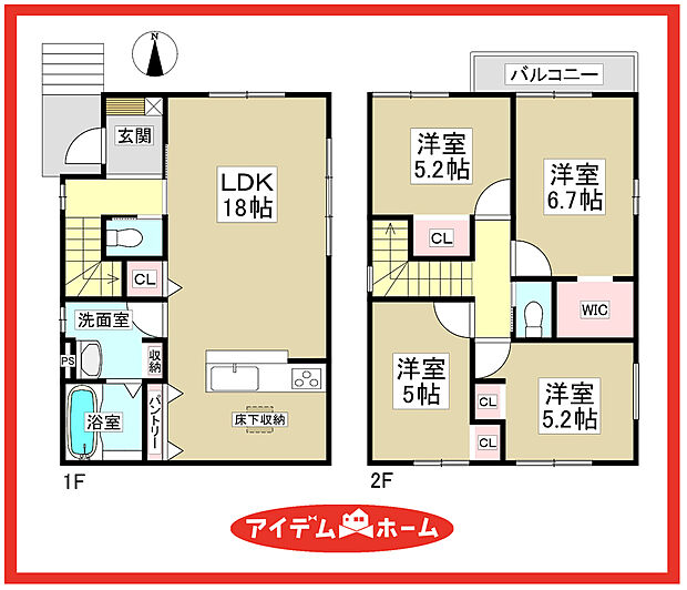 ■2号棟 間取図■
