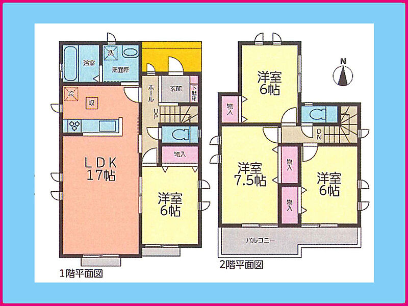 B号棟　間取図