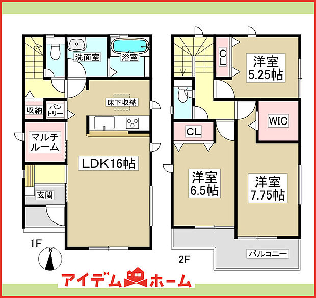 ■2号棟 間取図■