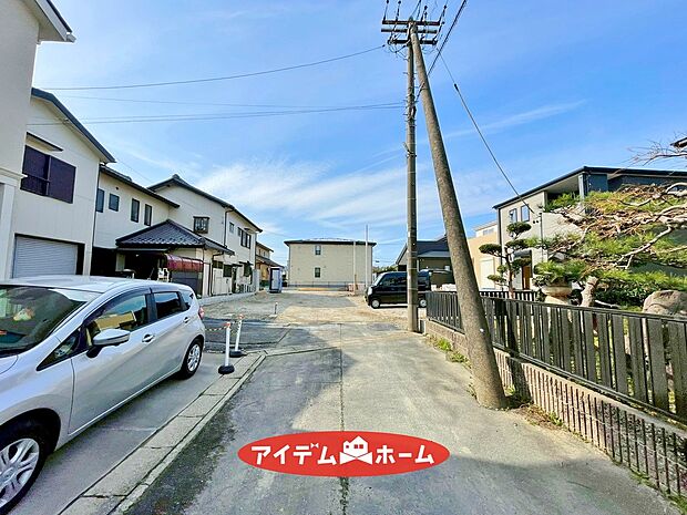 ■前面道路写真■