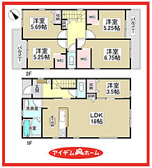 ＼津島市宮川町2丁目　全4棟／ その他