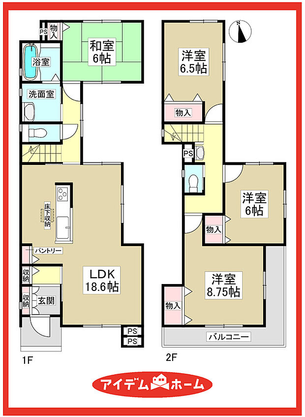 ■17号棟　間取図■