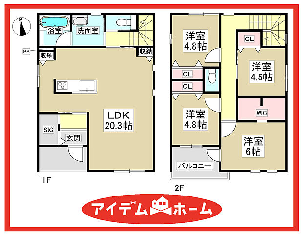 ■1号棟　間取図■