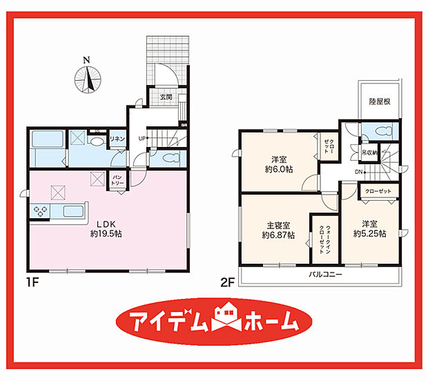 ■2号棟　間取図■