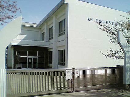 津島市立天王中学校 500ｍ