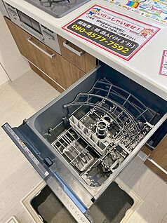 食器洗乾燥機