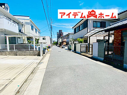 ■前面道路写真■