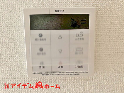 同仕様写真　オートバス