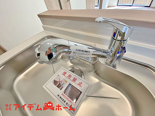 【■B号棟■　浄水器内蔵型水栓】しっかりと塩素を除去。毎日おいしいお水を楽しめます。
塩素によるお野菜のビタミン破壊も抑止出来ます。
