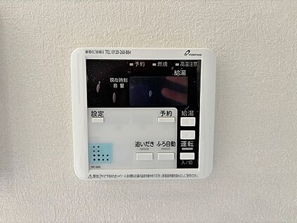 同仕様写真　オートバス