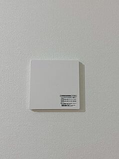 ■2号棟■　24時間換気システム　