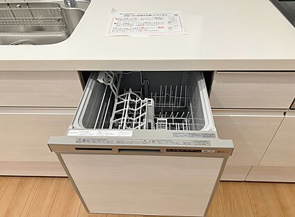 同仕様写真　食器洗乾燥機