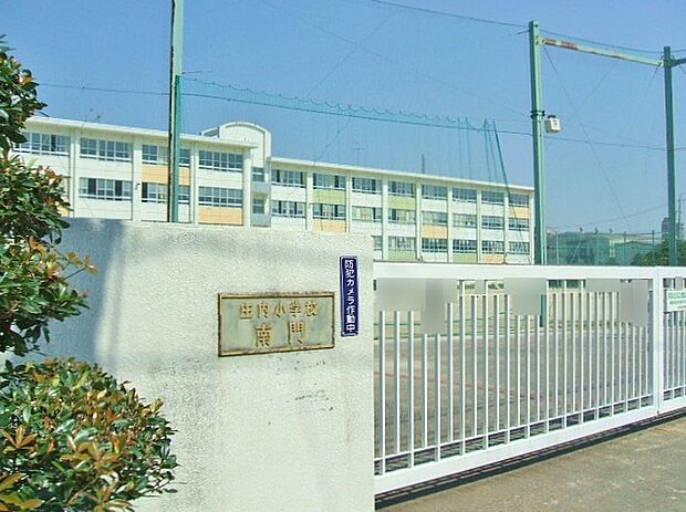 名古屋市立庄内小学校(約927m)