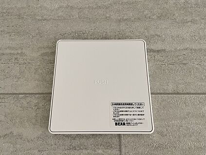 24時間換気システム