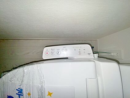 ■1号棟■　温水洗浄便座