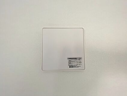 ■1号棟■　24時間換気システム