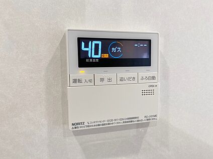 同仕様写真　オートバス