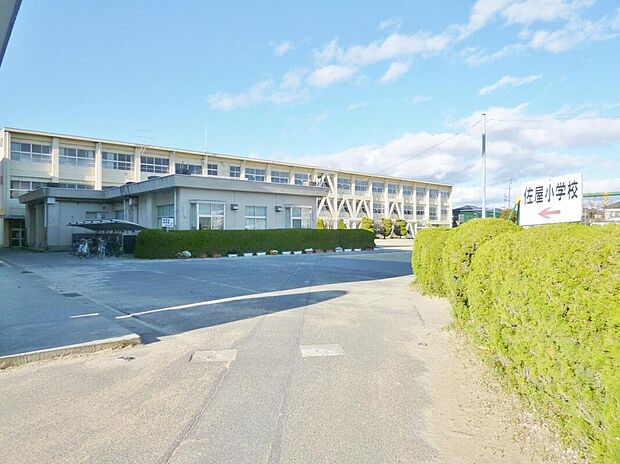 愛西市立佐屋小学校（約400m）