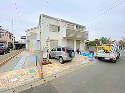 ホームズ 平塚市の新築一戸建て 分譲住宅 建売 一軒家 物件一覧 購入情報