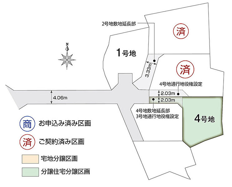 区画図（2023年6月2日現在）