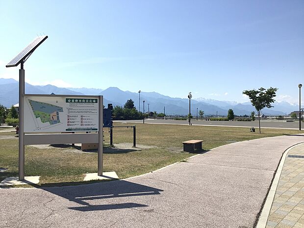 安曇野市防災広場(約610m)