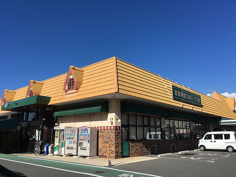 【買い物】デリシア 石芝店