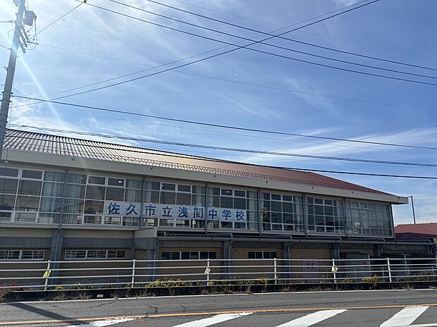 佐久市浅間中学校