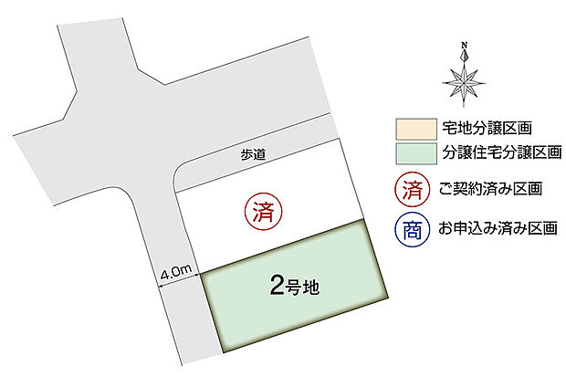 区画図