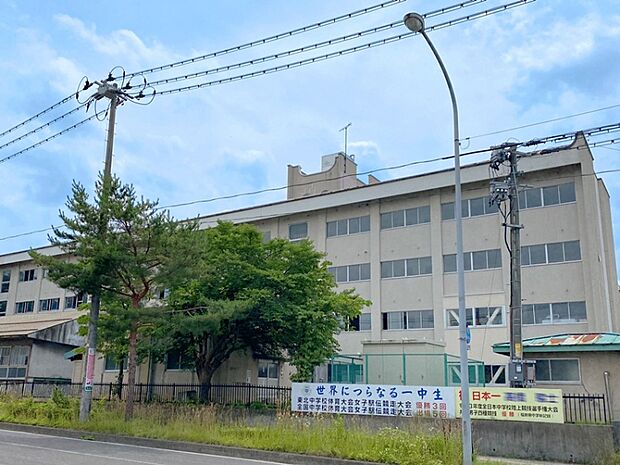 会津若松市立第一中学校/約1080~1100m(徒歩14分)